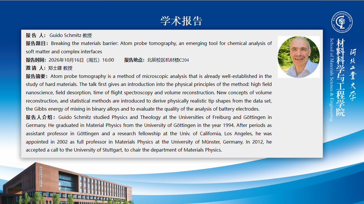 4fa826cf-1469-40cc-b451-9b2896d1bae0.png